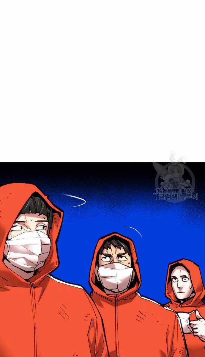 Phá Bỏ Giới Hạn 84 trang 19