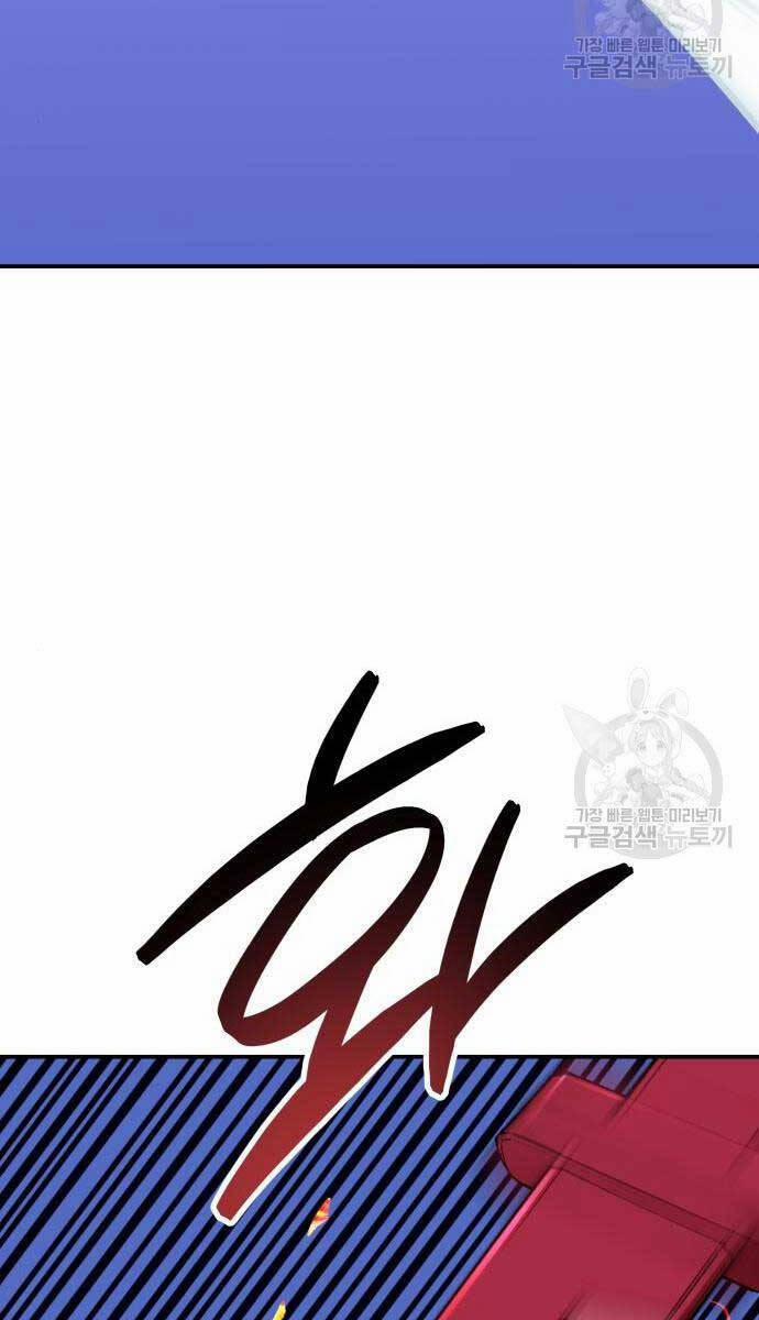 Phá Bỏ Giới Hạn 84 trang 37