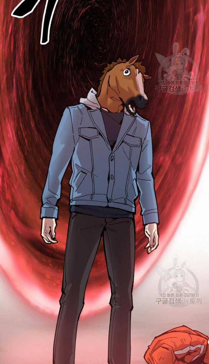 Phá Bỏ Giới Hạn 84 trang 4