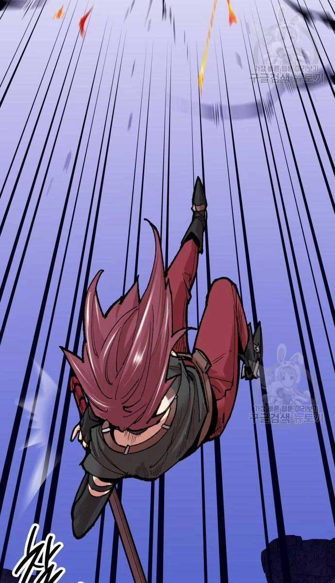 Phá Bỏ Giới Hạn 84 trang 50