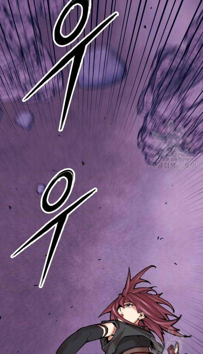 Phá Bỏ Giới Hạn 84 trang 52