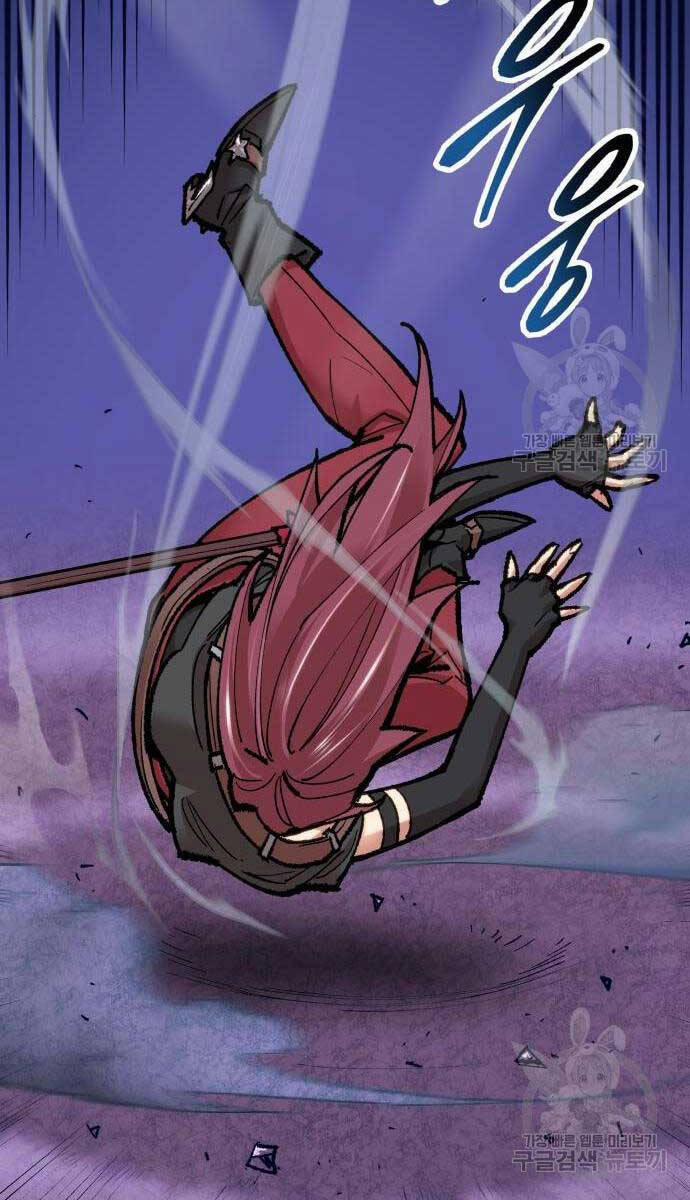 Phá Bỏ Giới Hạn 84 trang 55