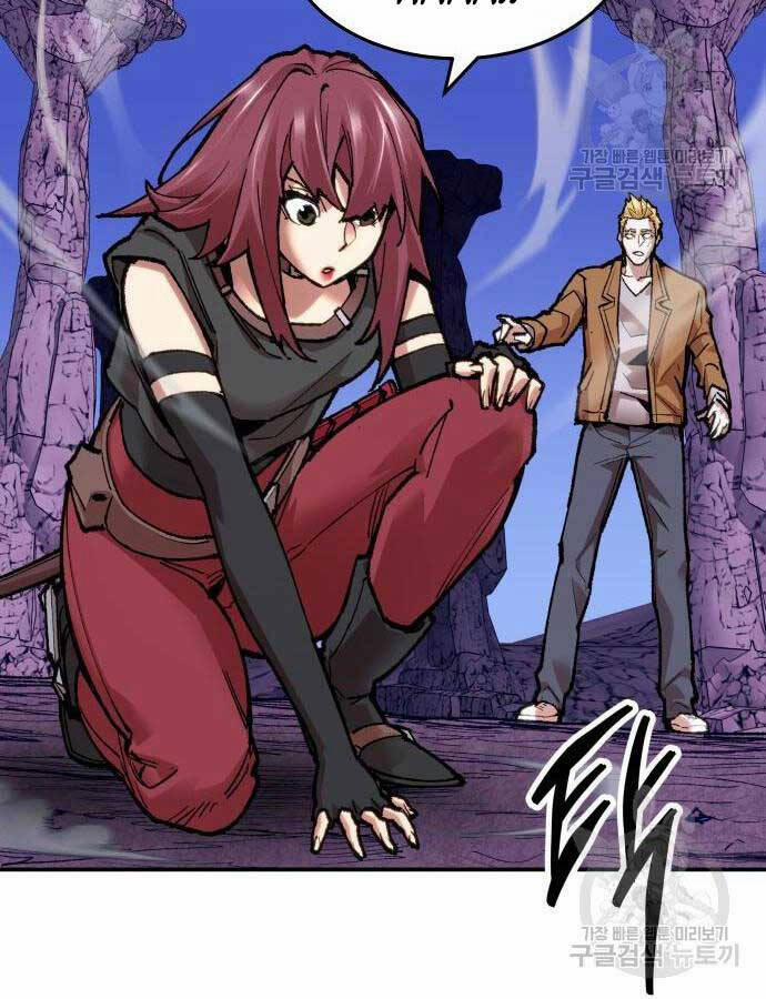 Phá Bỏ Giới Hạn 84 trang 57