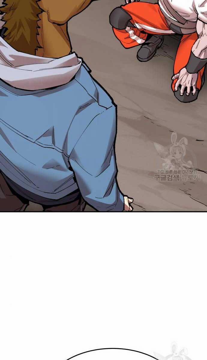 Phá Bỏ Giới Hạn 84 trang 9