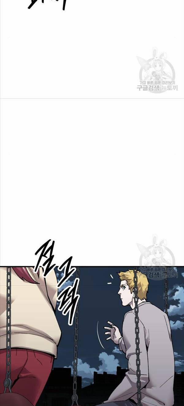 Phá Bỏ Giới Hạn 85 trang 37