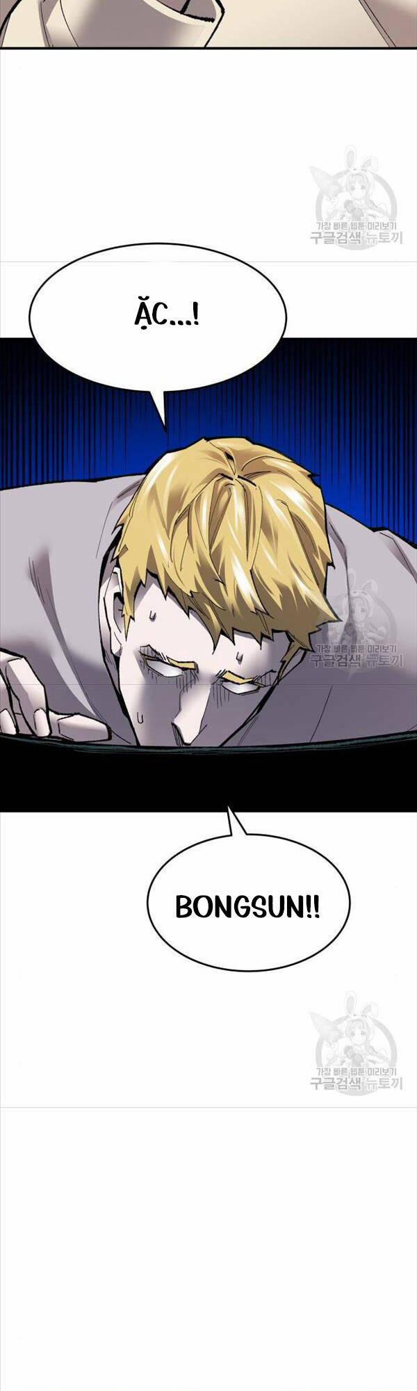 Phá Bỏ Giới Hạn 85 trang 44