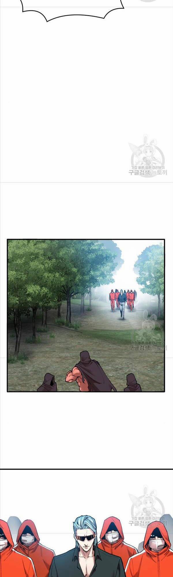 Phá Bỏ Giới Hạn 85 trang 71