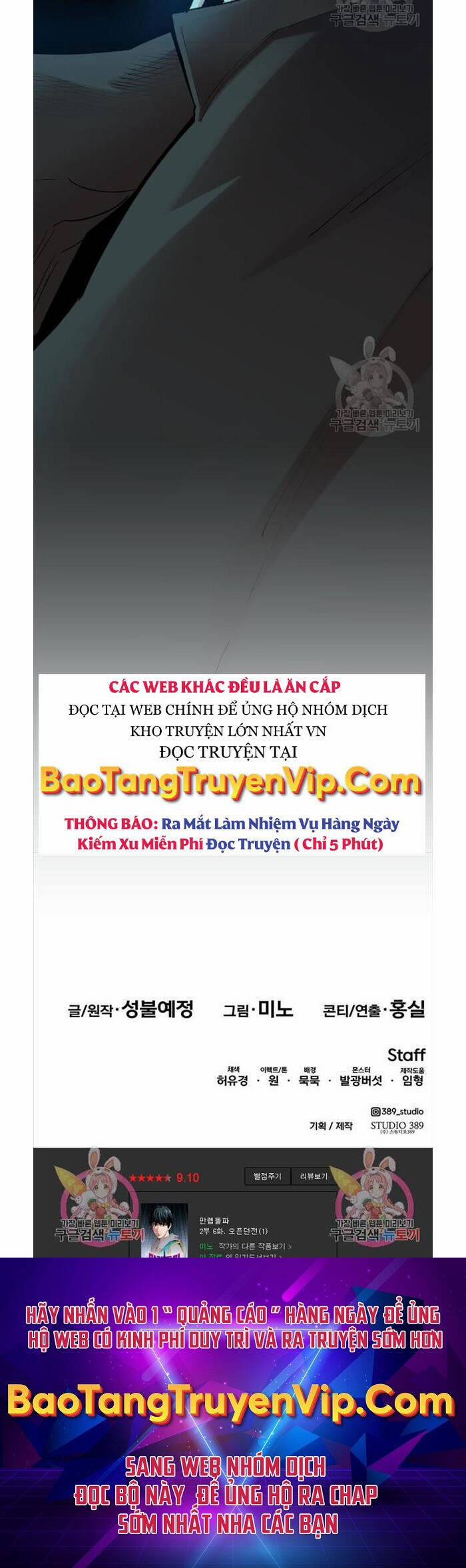 Phá Bỏ Giới Hạn 85 trang 85