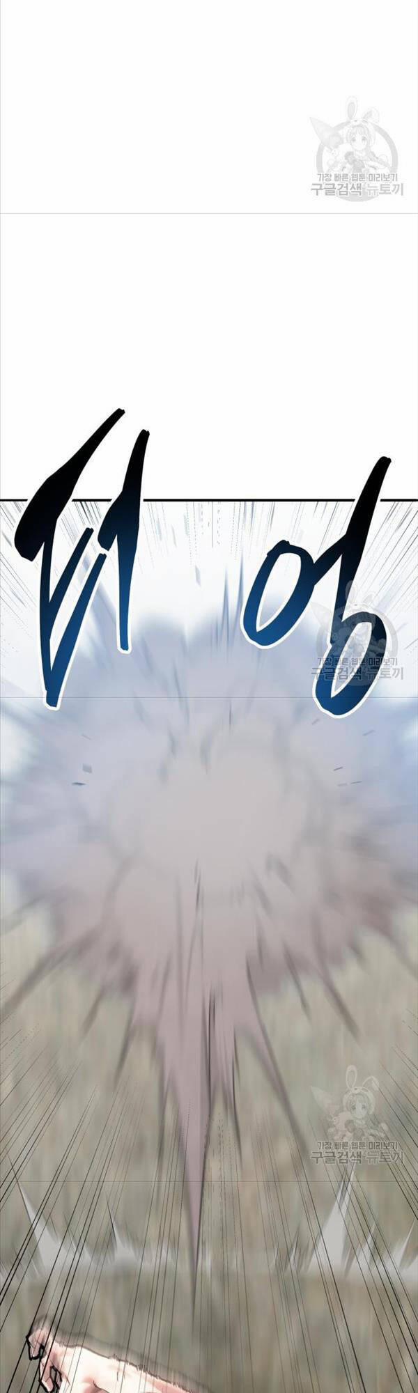 Phá Bỏ Giới Hạn 86 trang 52