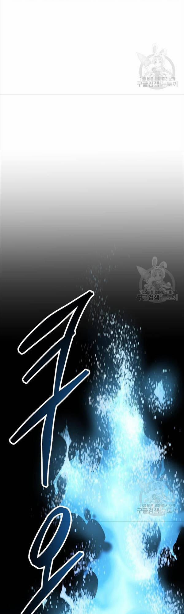 Phá Bỏ Giới Hạn 86 trang 74