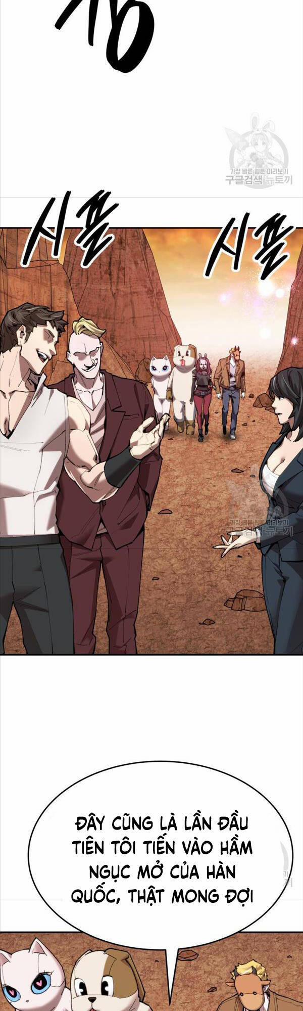 Phá Bỏ Giới Hạn 87 trang 11