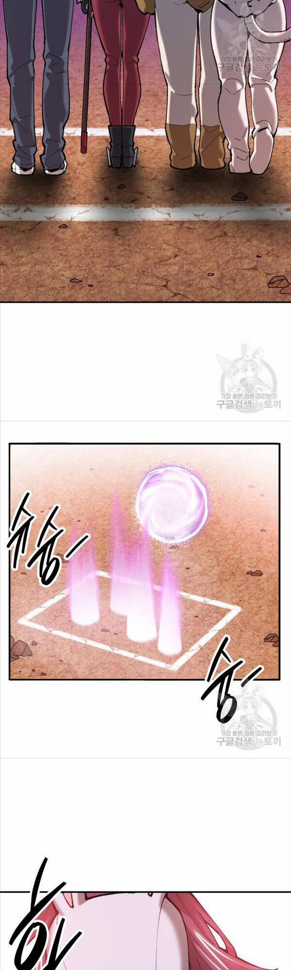 Phá Bỏ Giới Hạn 87 trang 18