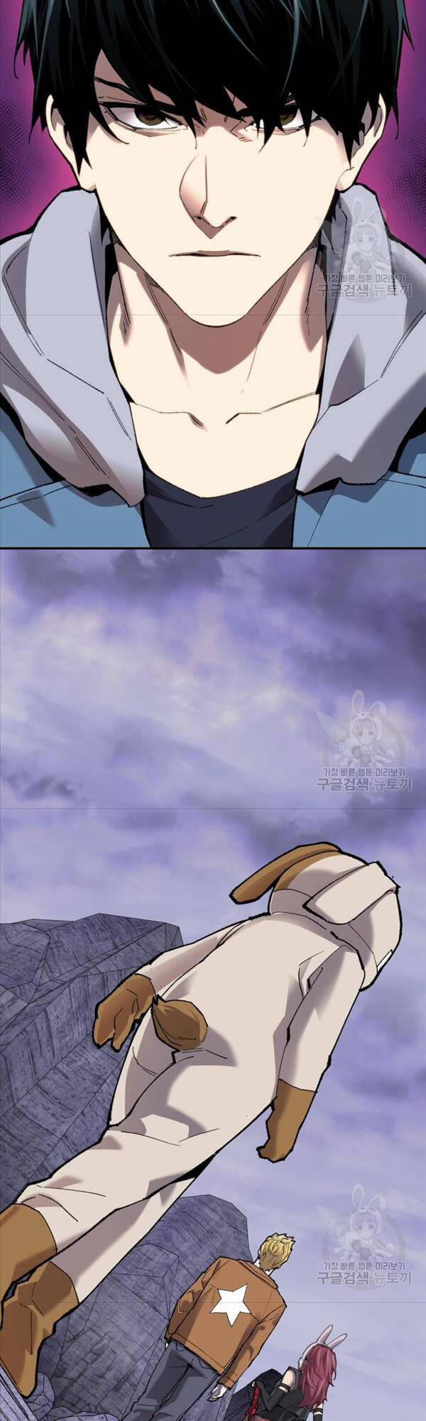 Phá Bỏ Giới Hạn 87 trang 60