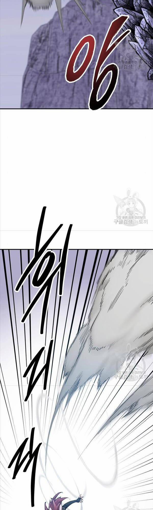 Phá Bỏ Giới Hạn 88 trang 16