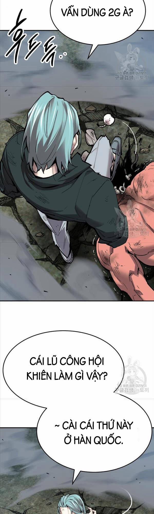 Phá Bỏ Giới Hạn 88 trang 5