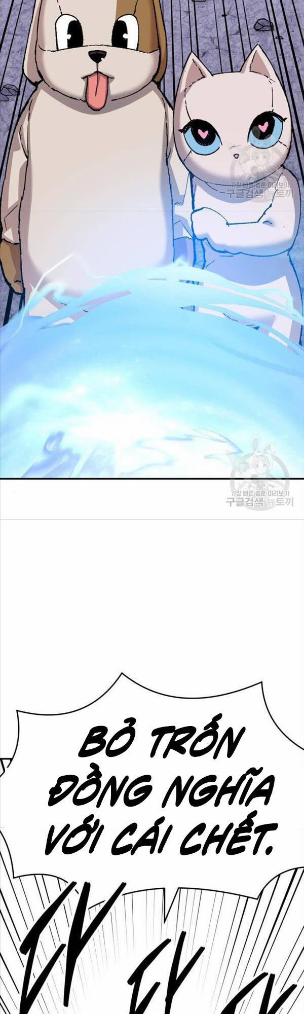 Phá Bỏ Giới Hạn 88 trang 58