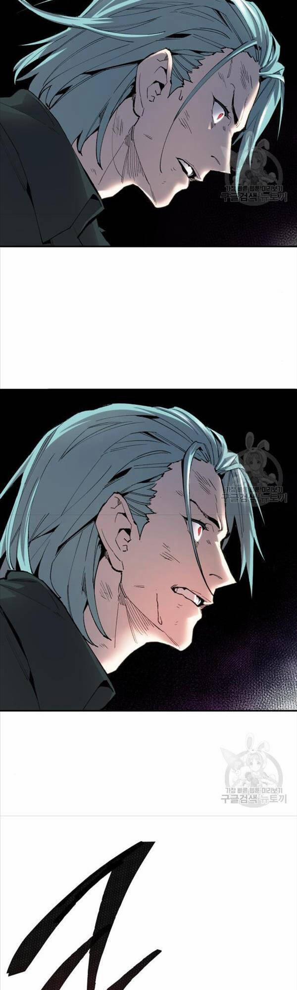 Phá Bỏ Giới Hạn 88 trang 76