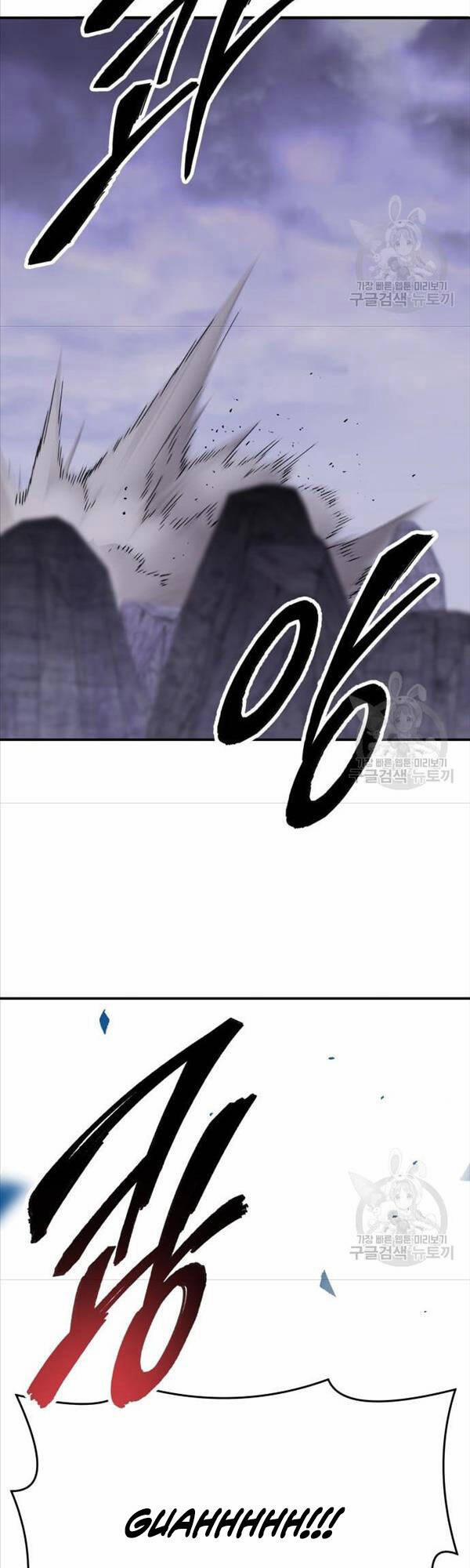 Phá Bỏ Giới Hạn 88 trang 8