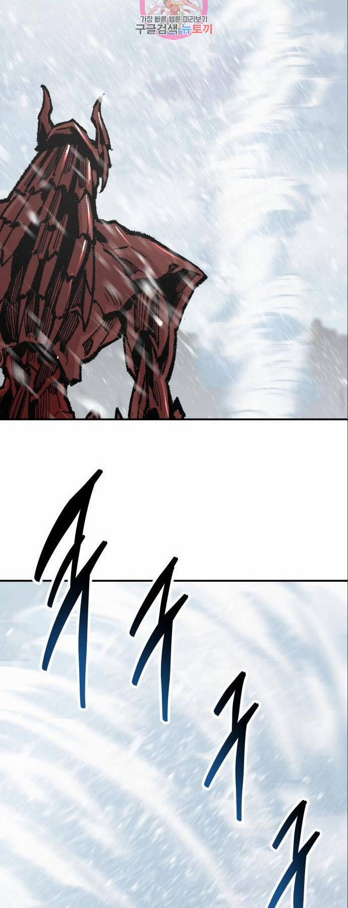 Phá Bỏ Giới Hạn 90 trang 4