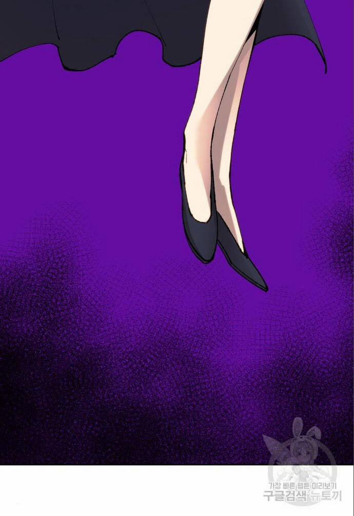 Phá Bỏ Giới Hạn 90 trang 90