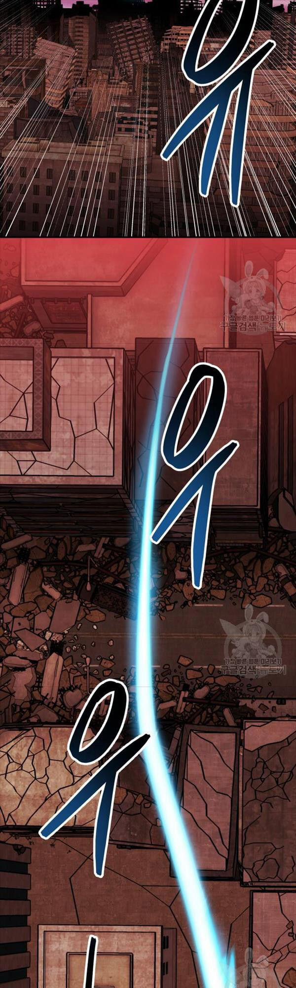 Phá Bỏ Giới Hạn 91 trang 46