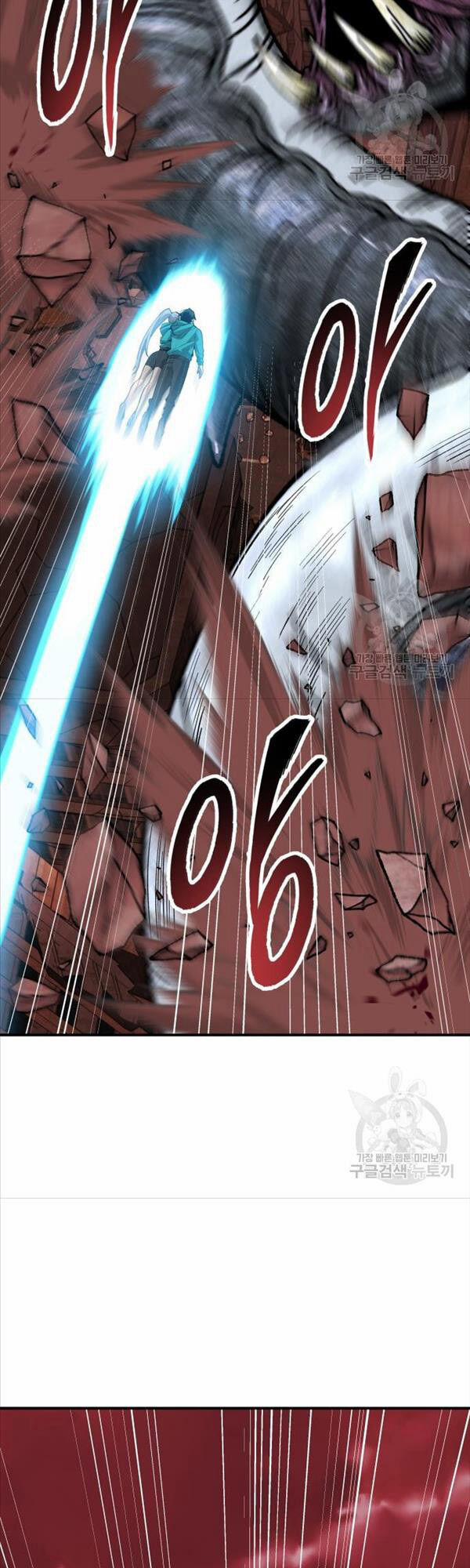 Phá Bỏ Giới Hạn 91 trang 49