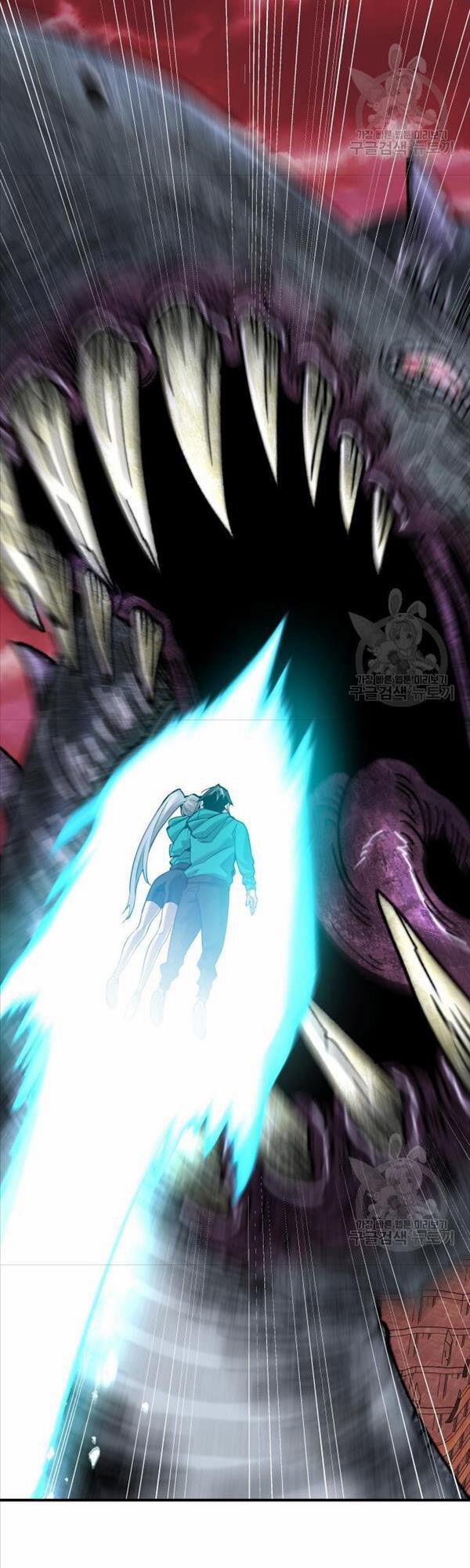 Phá Bỏ Giới Hạn 91 trang 50