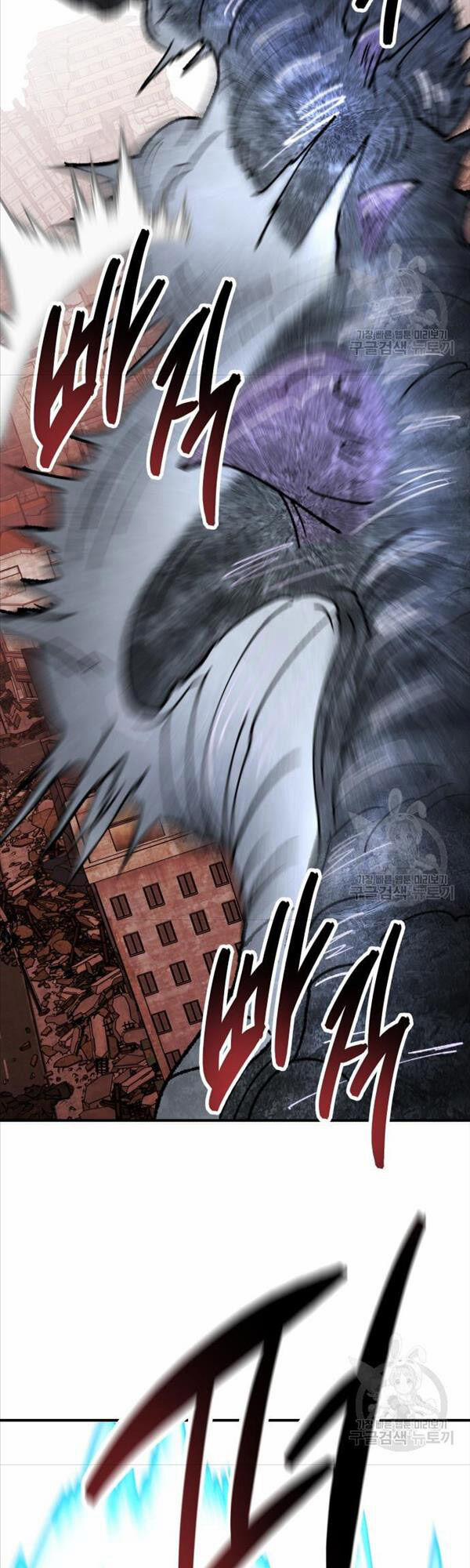 Phá Bỏ Giới Hạn 91 trang 53