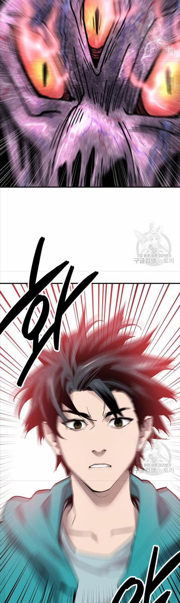 Phá Bỏ Giới Hạn 91 trang 72