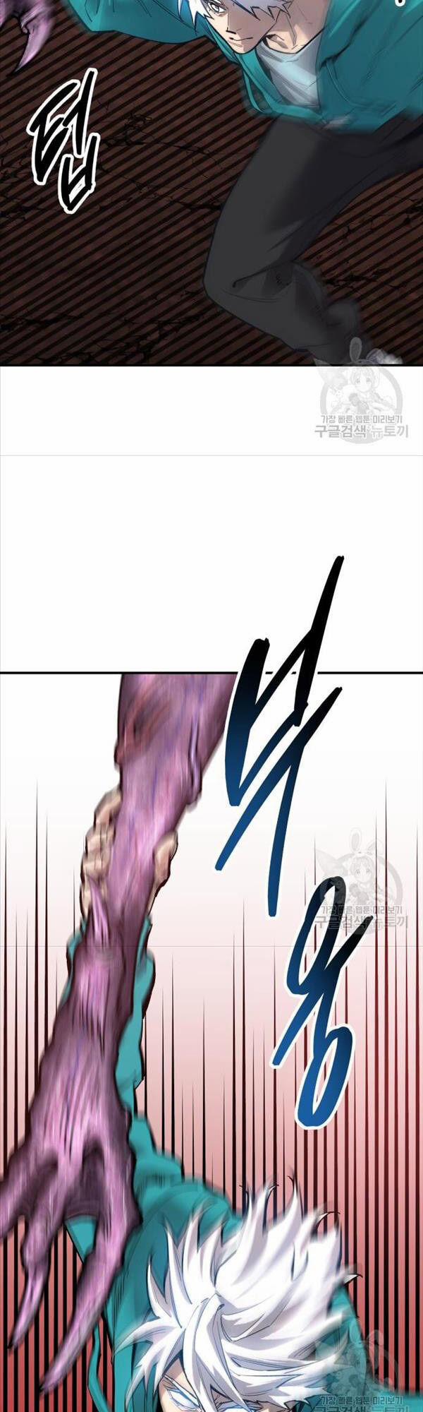 Phá Bỏ Giới Hạn 91 trang 84