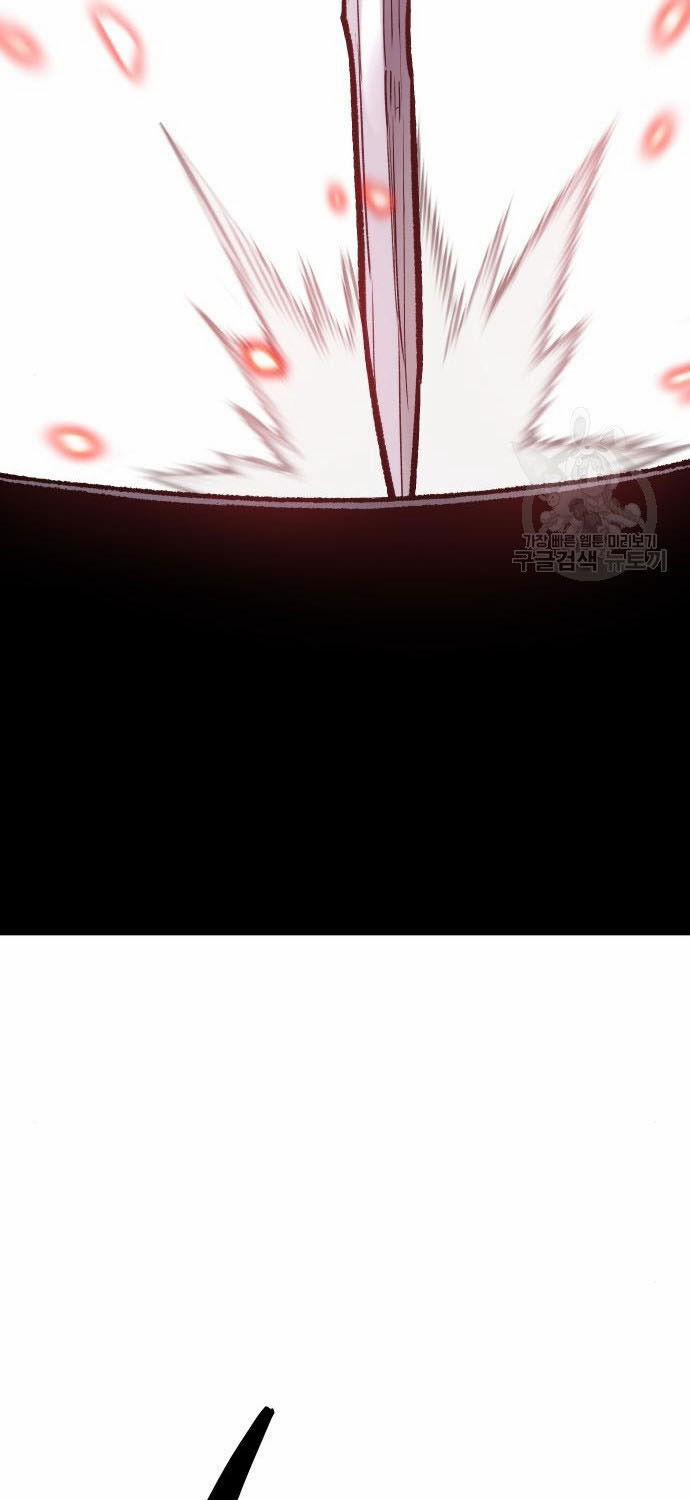 Phá Bỏ Giới Hạn 92 trang 112