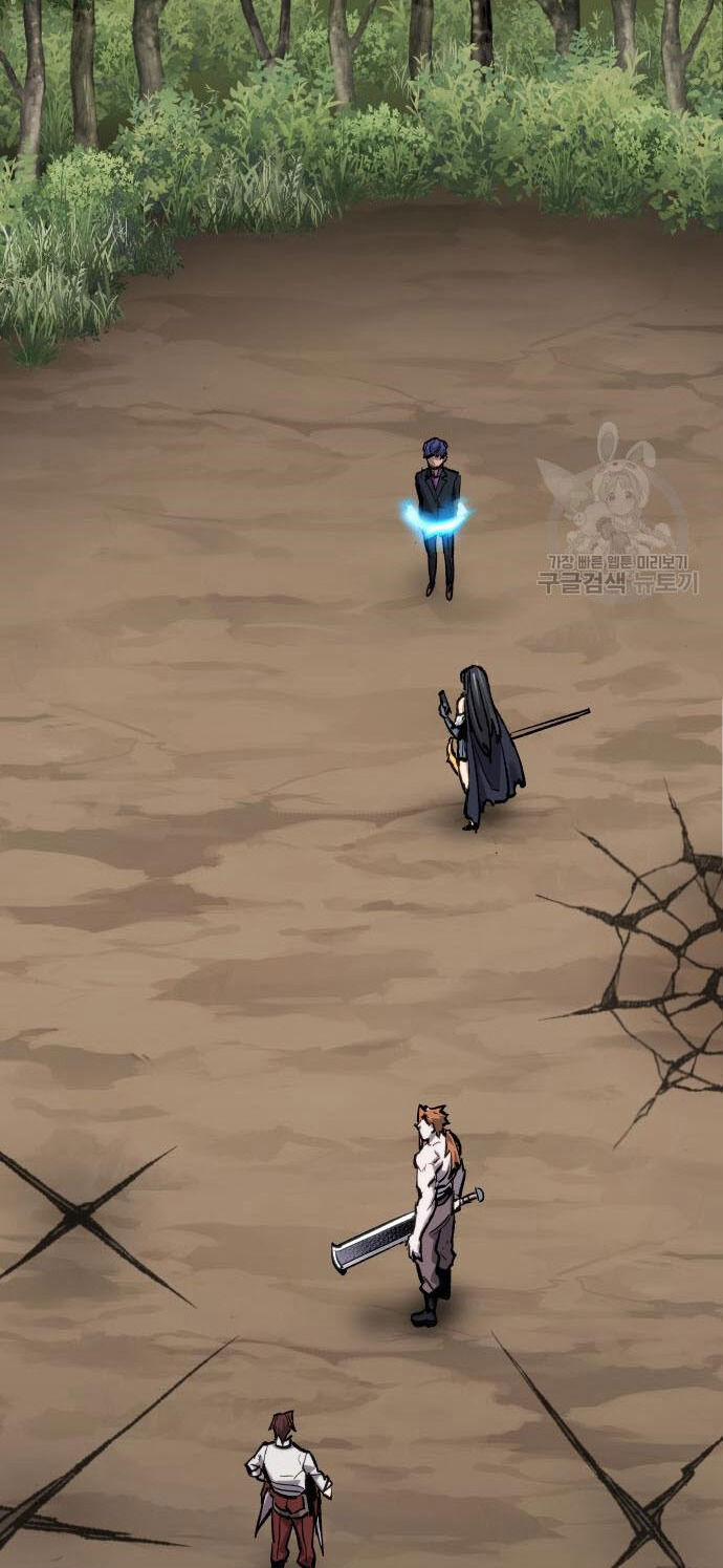 Phá Bỏ Giới Hạn 92 trang 23