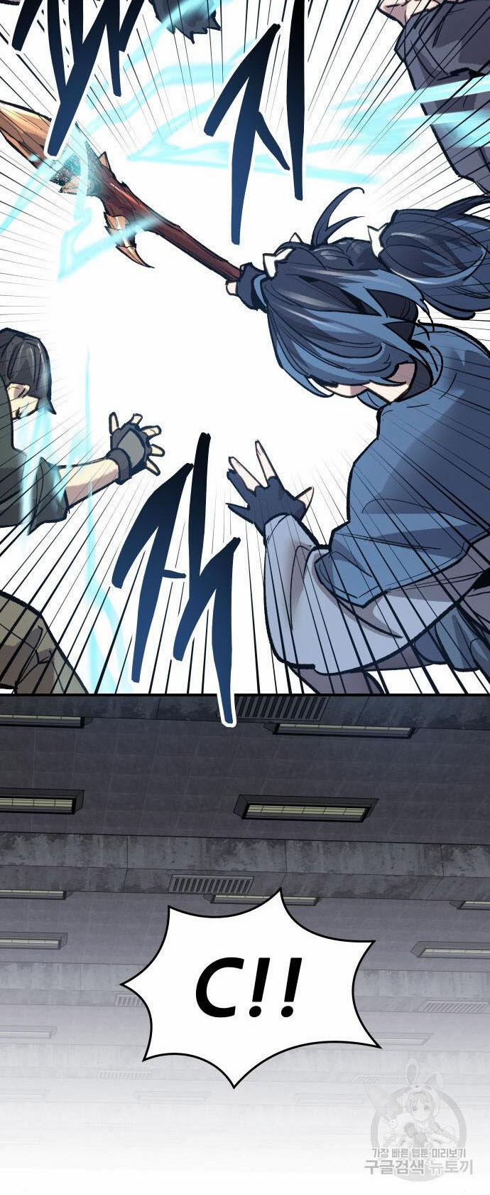 Phá Bỏ Giới Hạn 92 trang 70