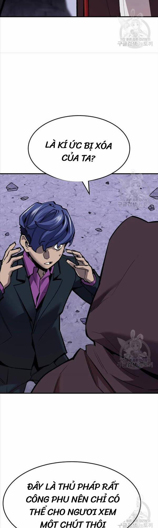 Phá Bỏ Giới Hạn 94 trang 20