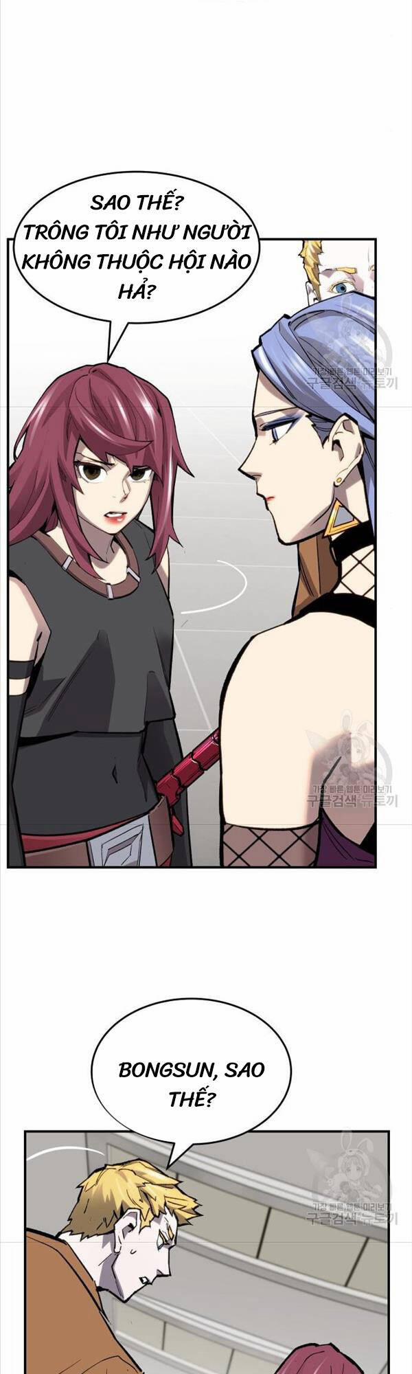 Phá Bỏ Giới Hạn 94 trang 32