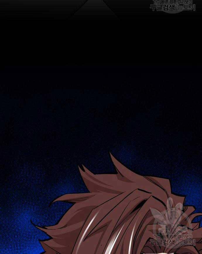 Phá Bỏ Giới Hạn 96 trang 102