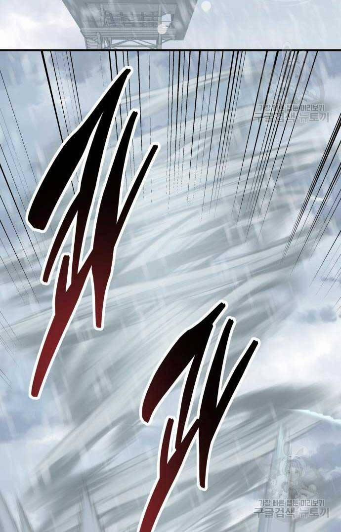 Phá Bỏ Giới Hạn 96 trang 119