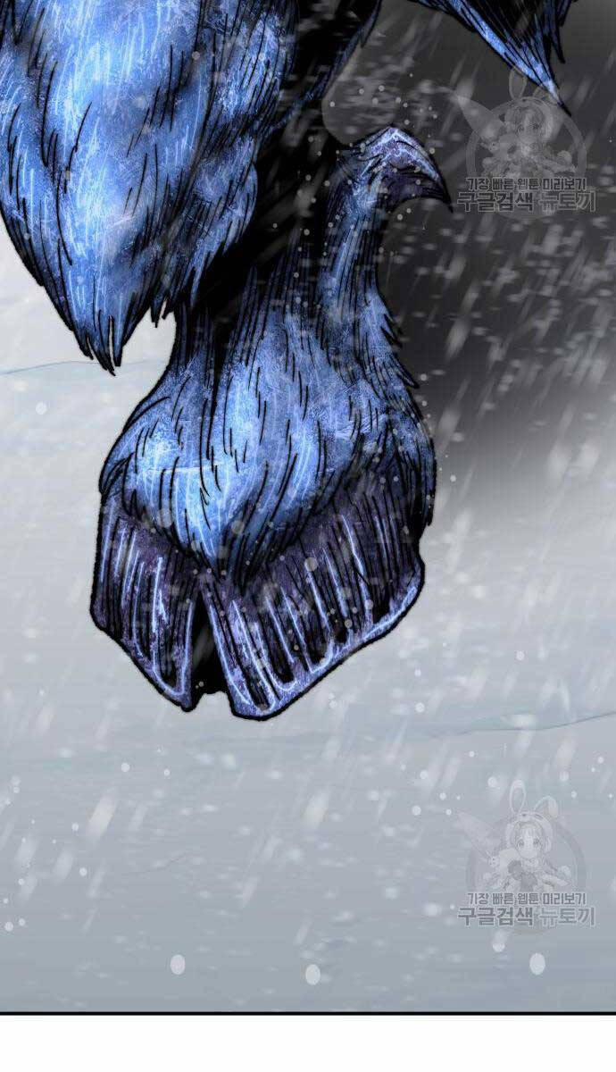 Phá Bỏ Giới Hạn 96 trang 129