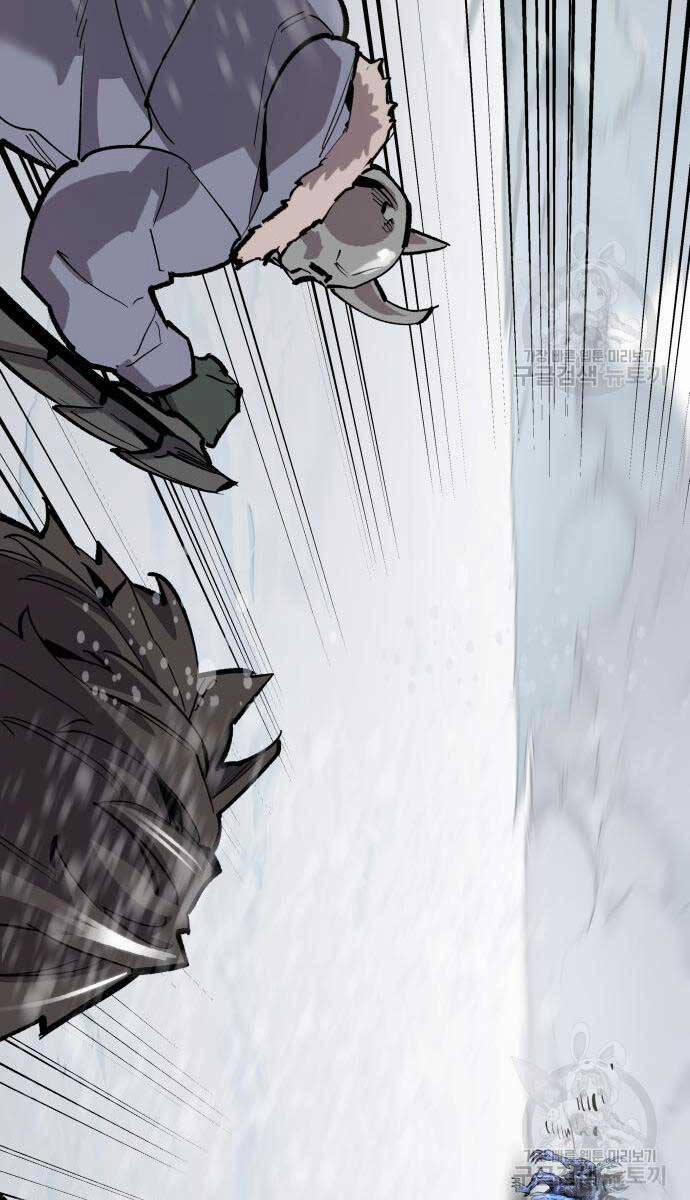 Phá Bỏ Giới Hạn 96 trang 147