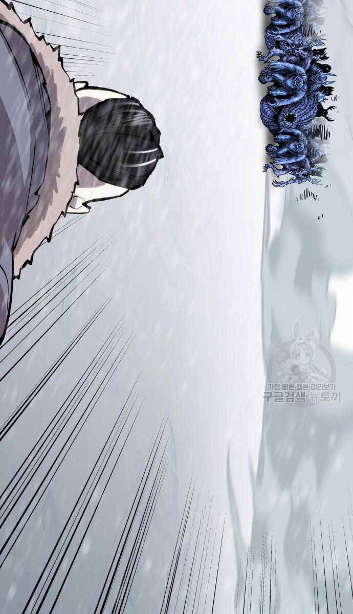 Phá Bỏ Giới Hạn 96 trang 148