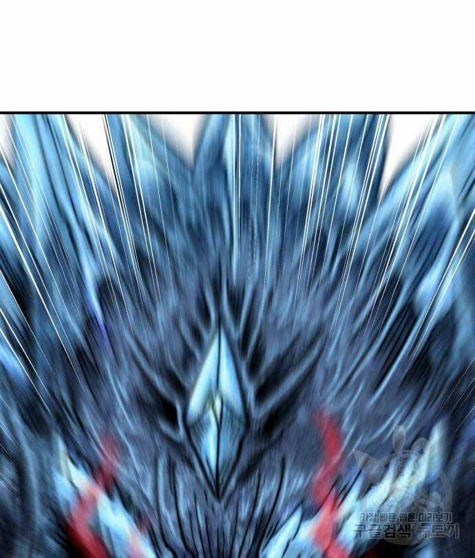 Phá Bỏ Giới Hạn 96 trang 16