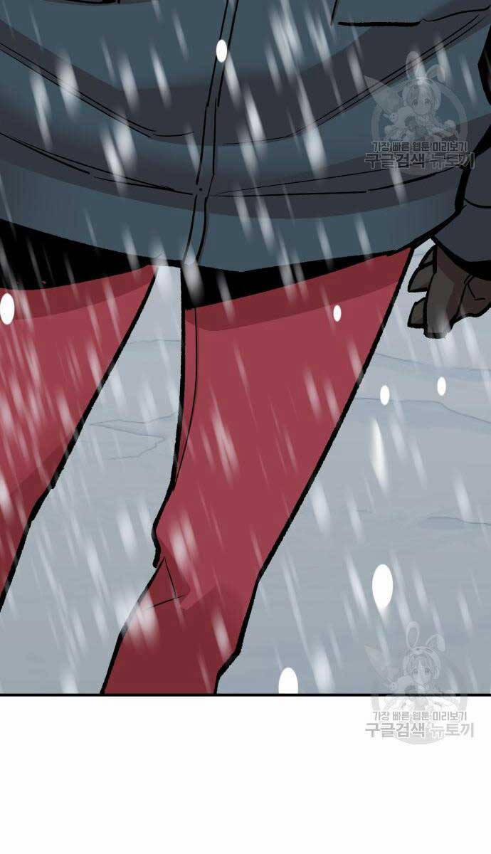 Phá Bỏ Giới Hạn 96 trang 167