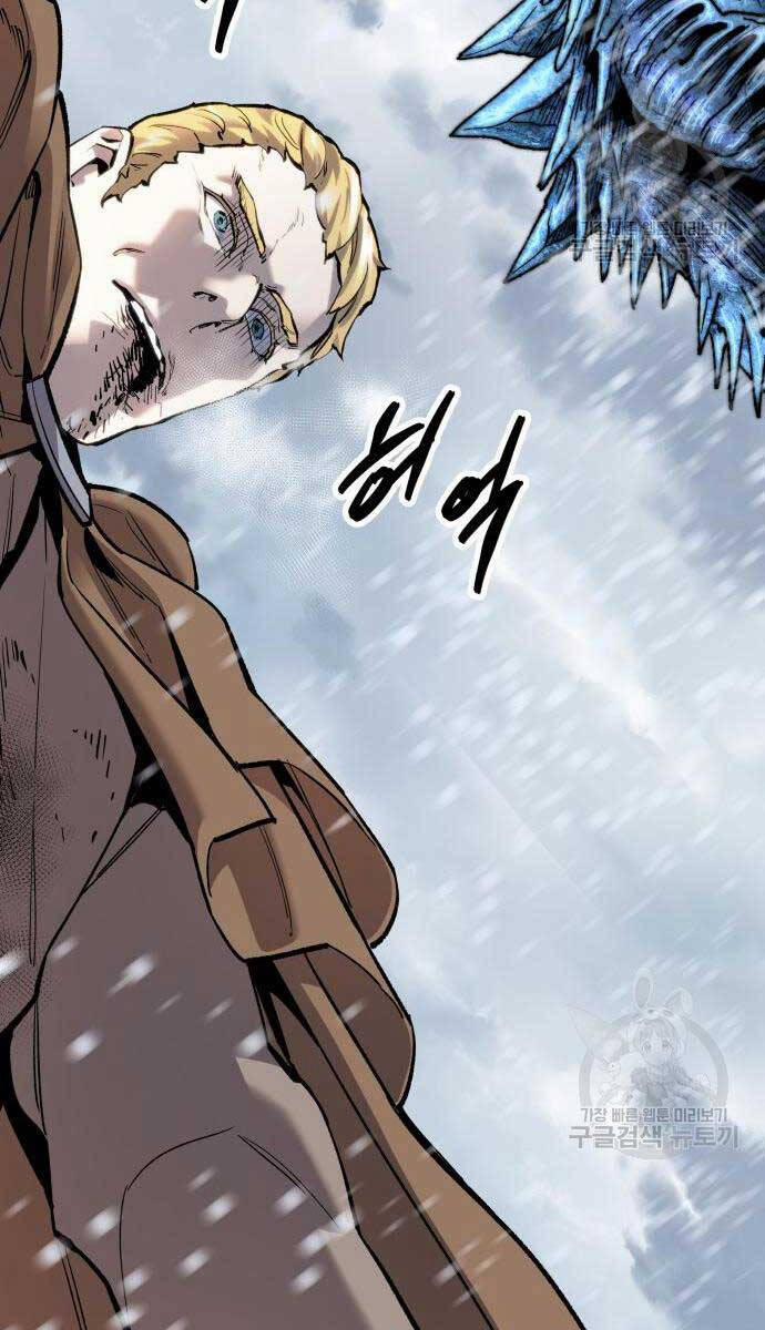 Phá Bỏ Giới Hạn 96 trang 24