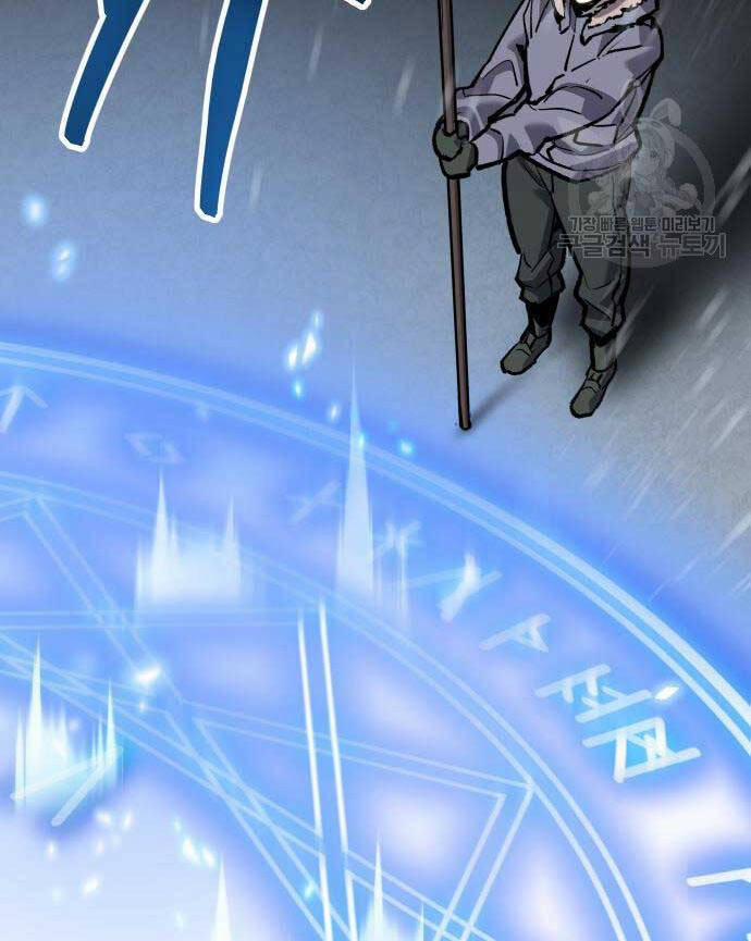 Phá Bỏ Giới Hạn 96 trang 34