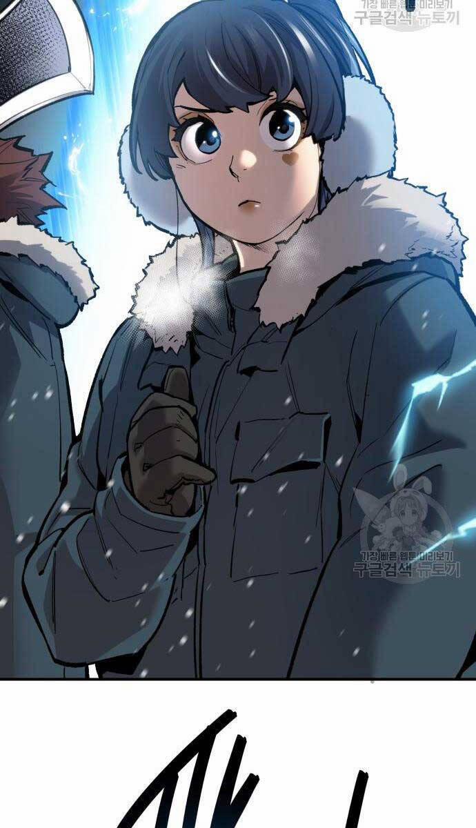 Phá Bỏ Giới Hạn 96 trang 43