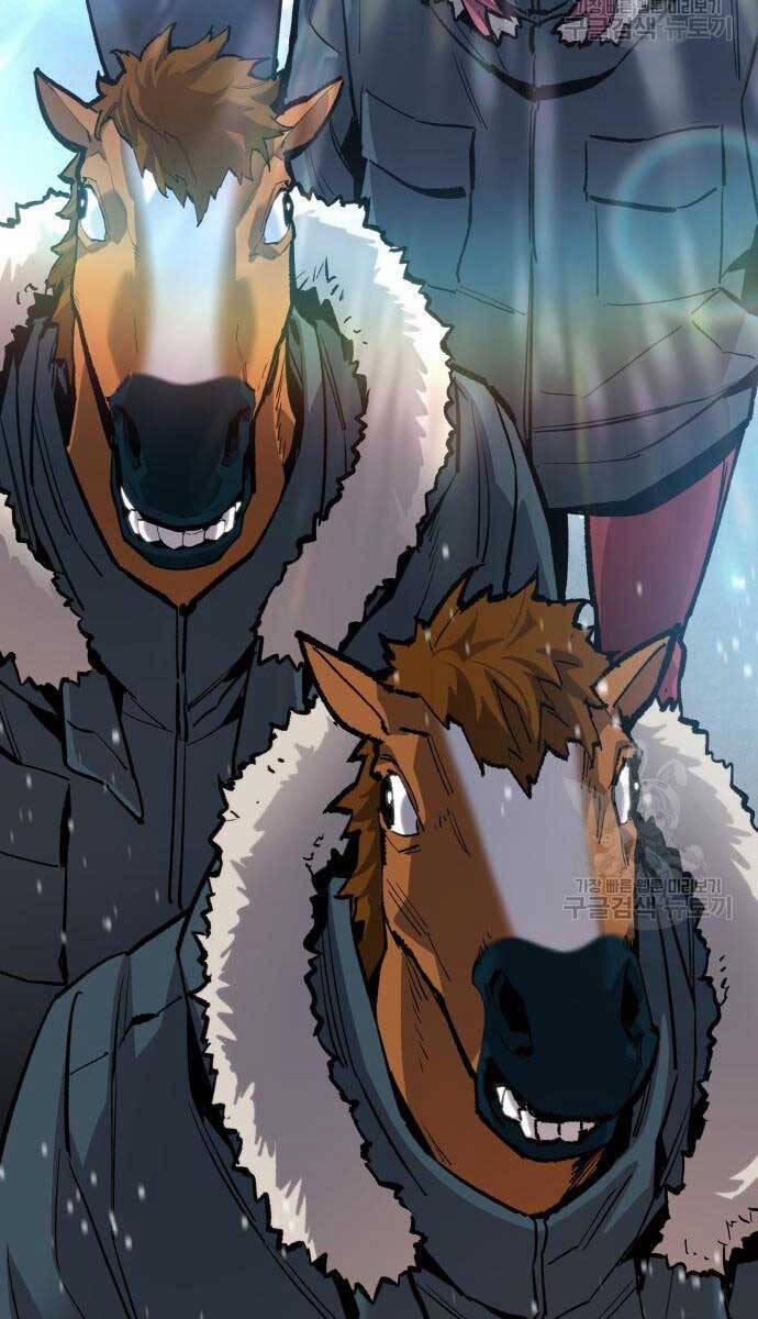 Phá Bỏ Giới Hạn 96 trang 45