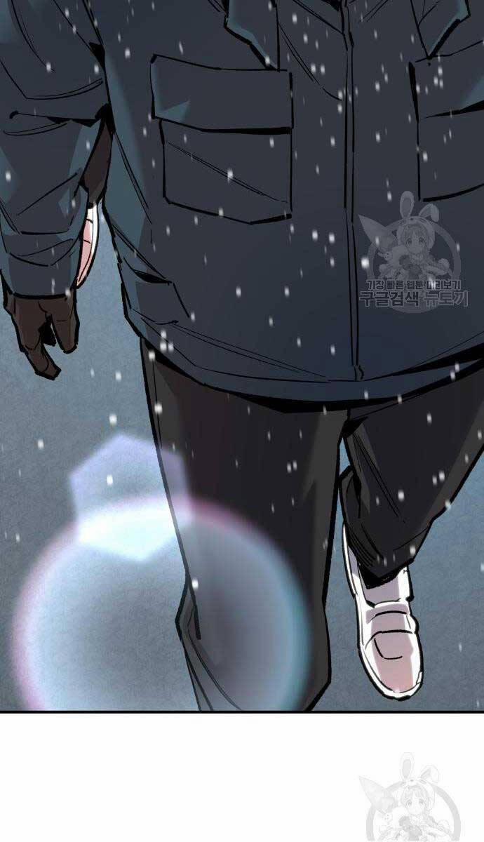 Phá Bỏ Giới Hạn 96 trang 46