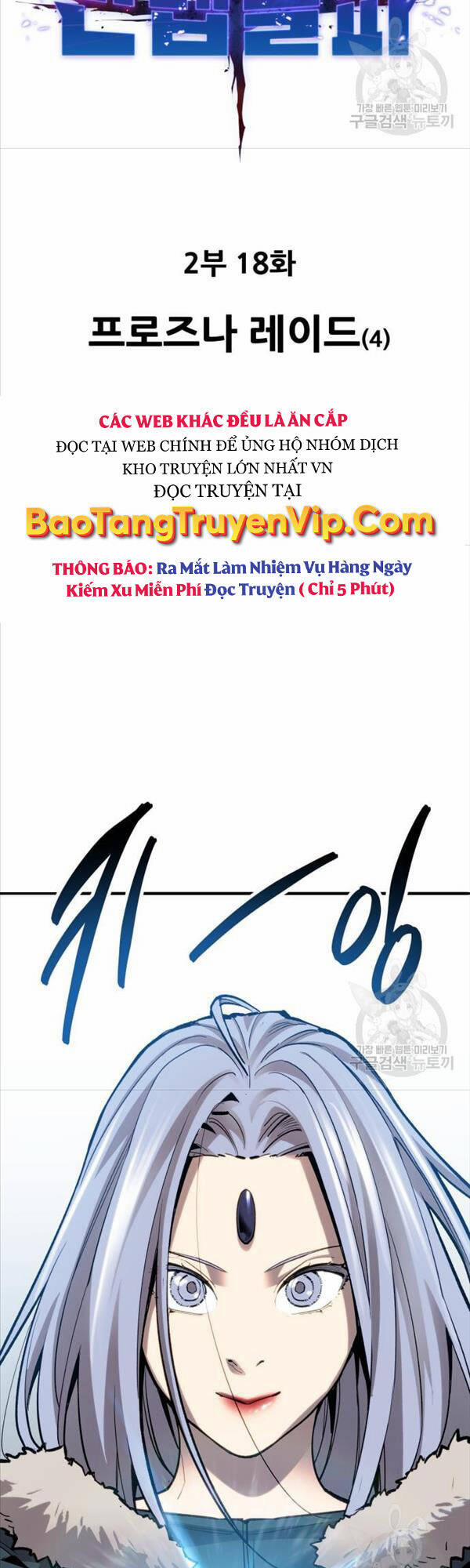 Phá Bỏ Giới Hạn 97 trang 14