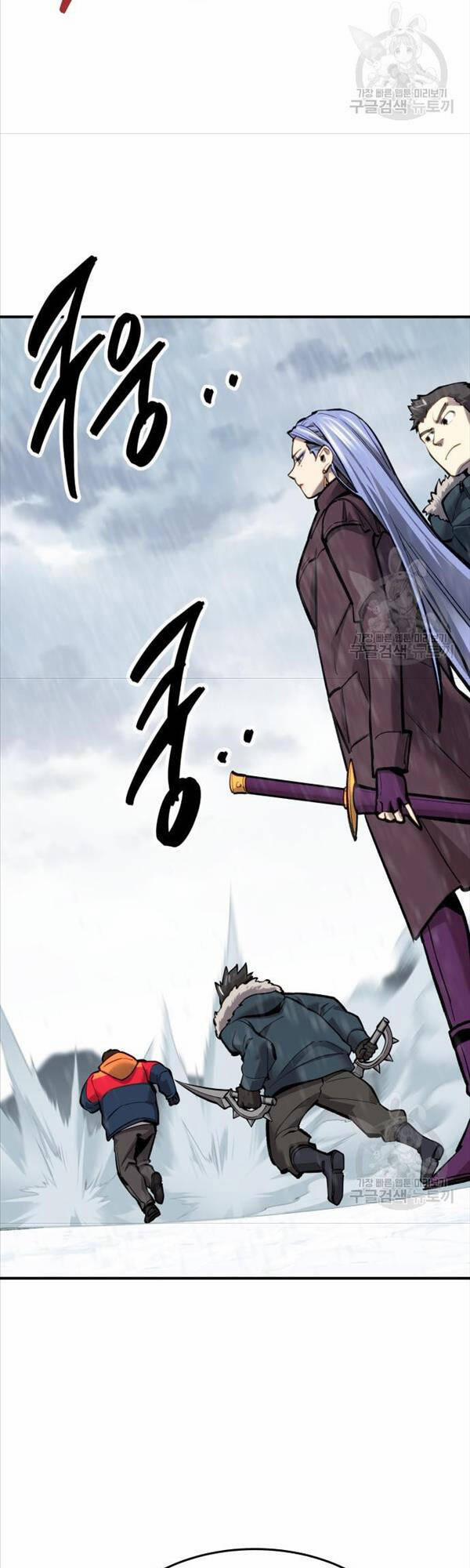 Phá Bỏ Giới Hạn 97 trang 2