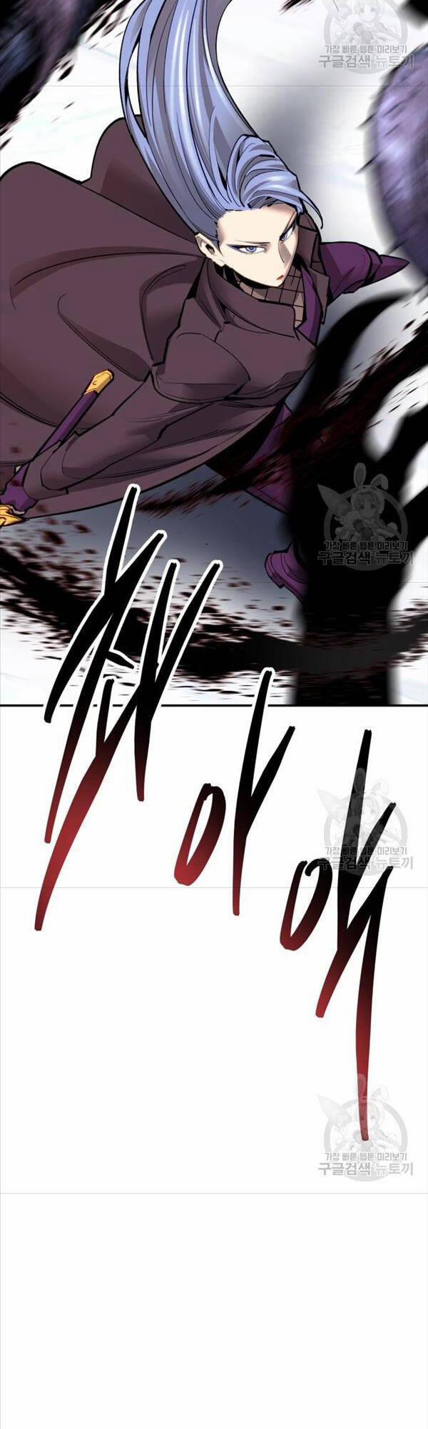 Phá Bỏ Giới Hạn 97 trang 42